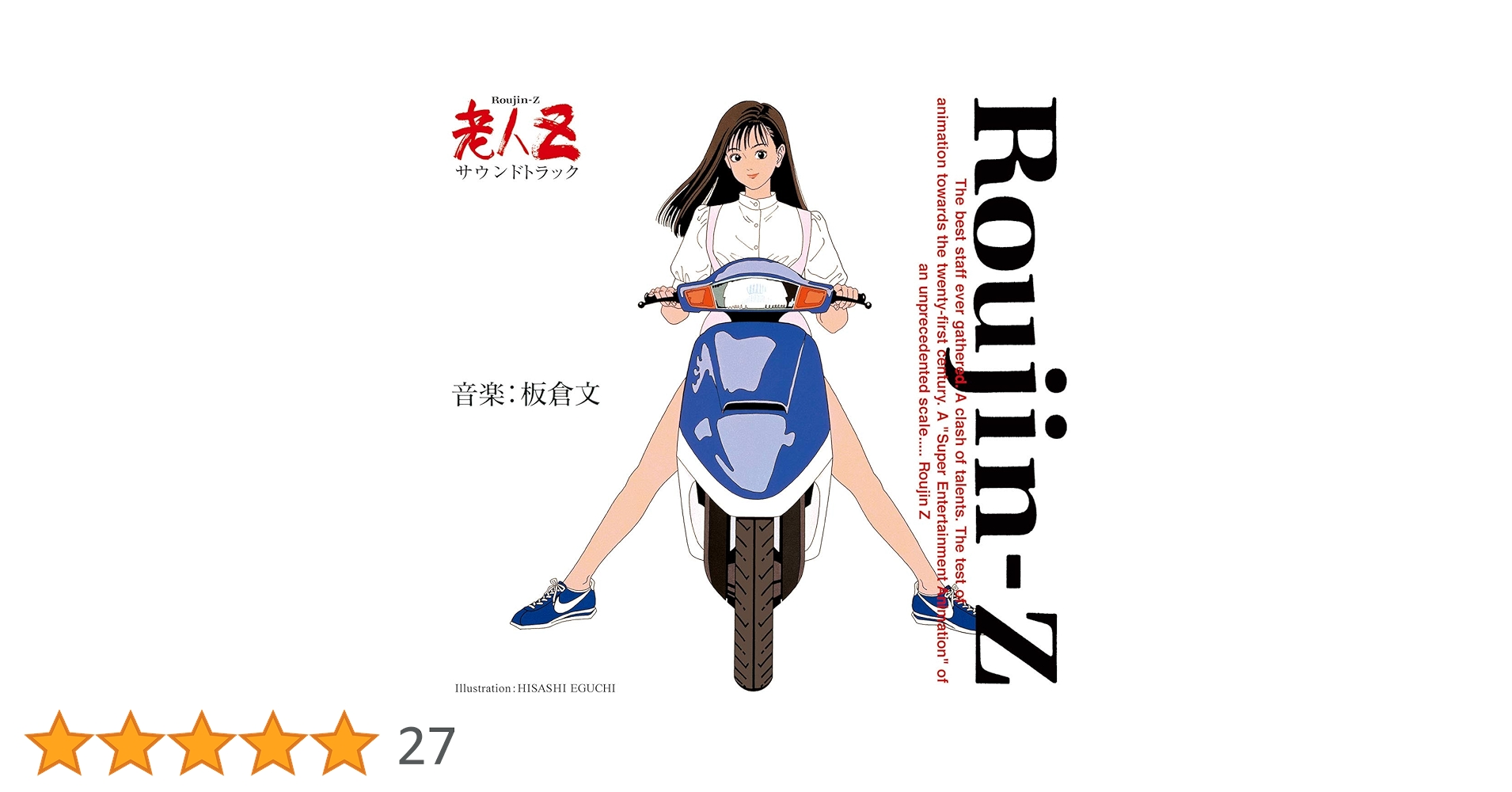 71Az7oZUy+L.jpg_BO30,255,255,